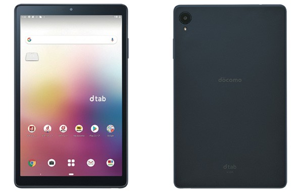 docomo dtab Compact d-42A