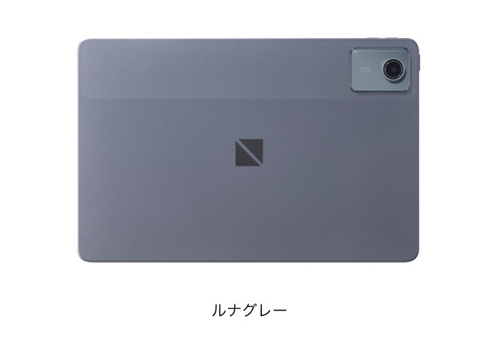 LAVIE Tab T11d