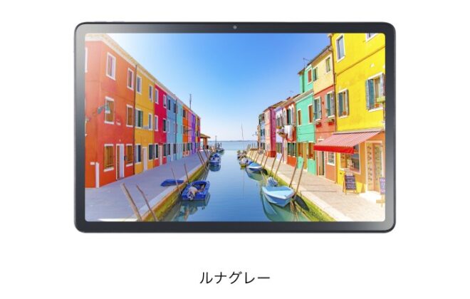 LAVIE Tab T11d