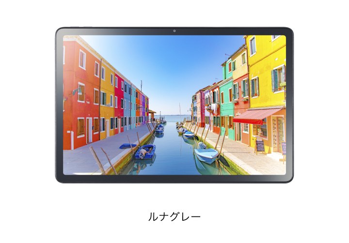 LAVIE Tab T11d