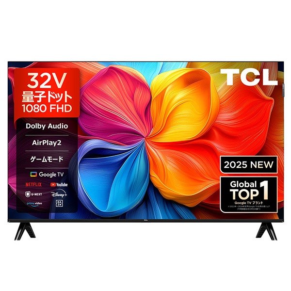 Jonetsu Kakaku x TCL QLED / miniLED Smart TV