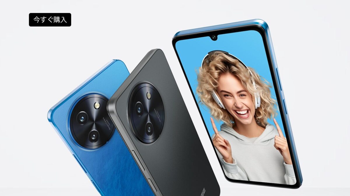 DOOGEE Note59