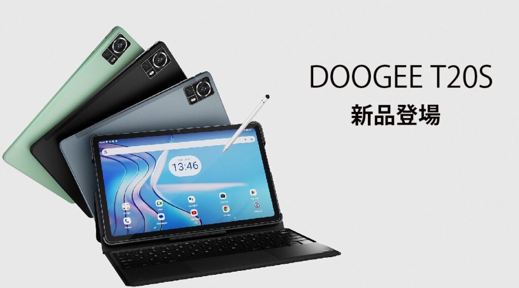 DOOGEE T20S