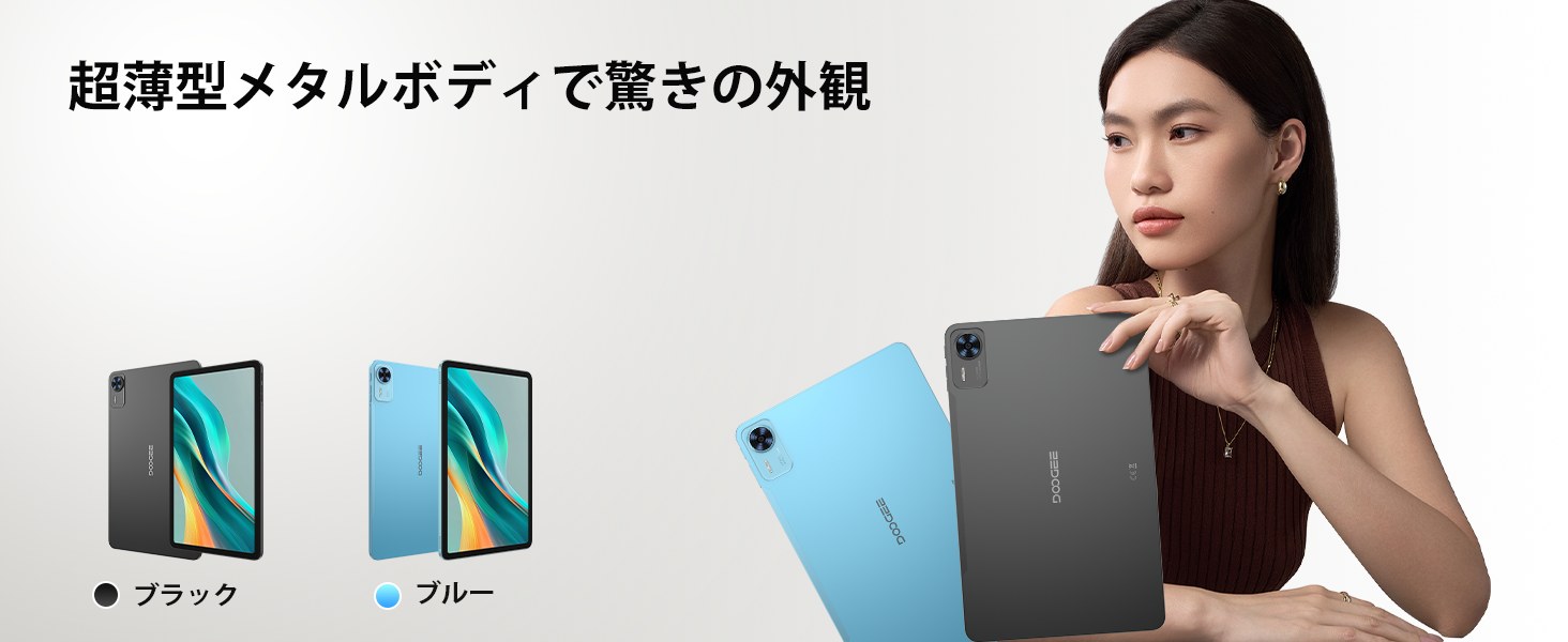 DOOGEE T36