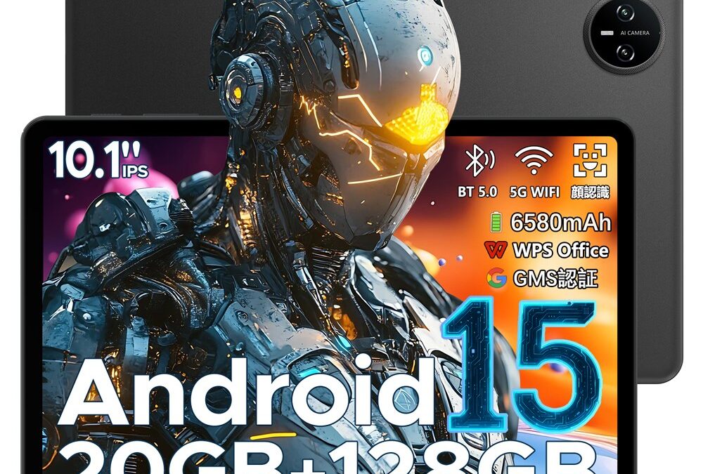 DOOGEE Tab A9 Pro