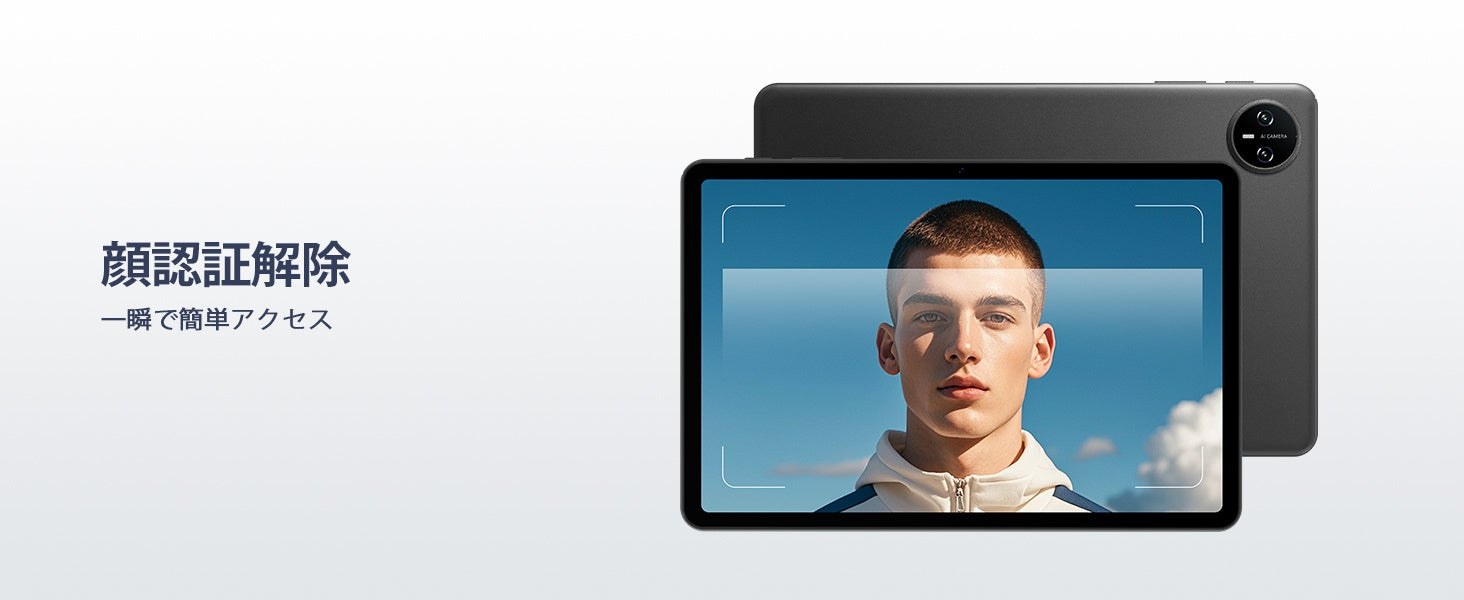 DOOGEE Tab A9 Pro
