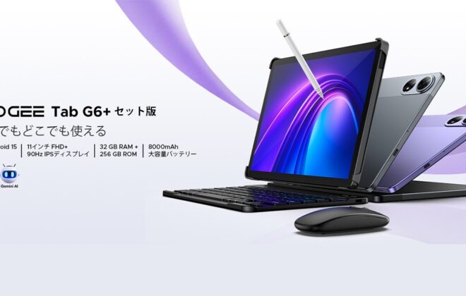DOOGEE Tab G6+