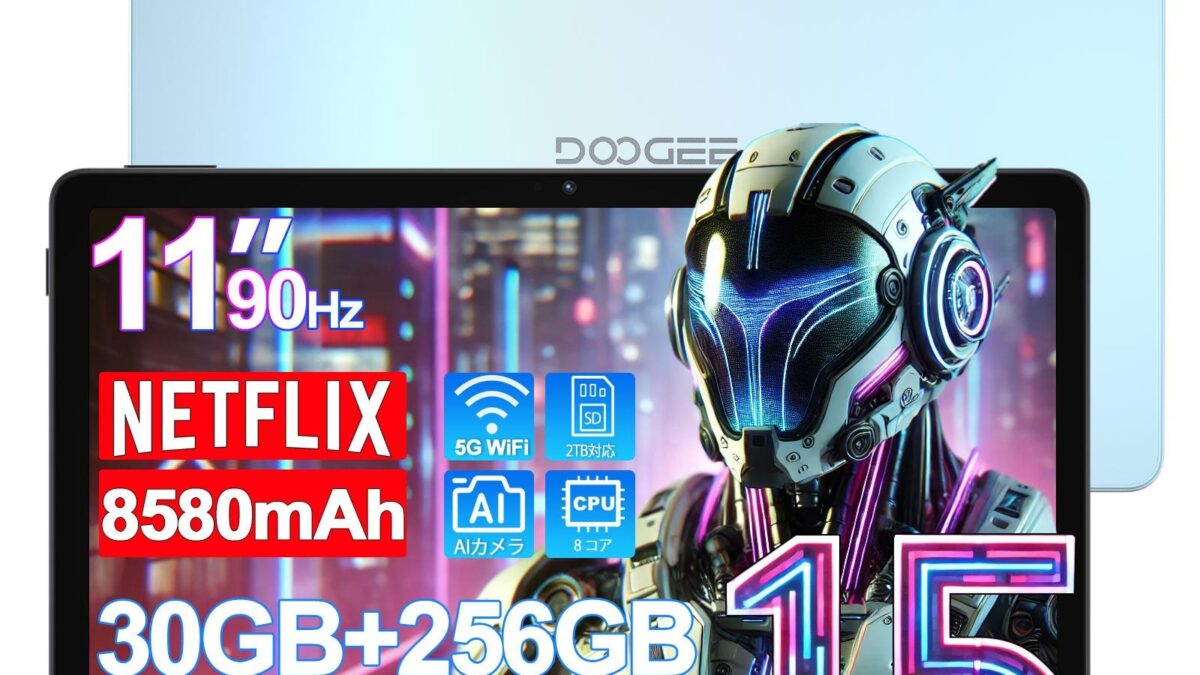 DOOGEE U11 Pro