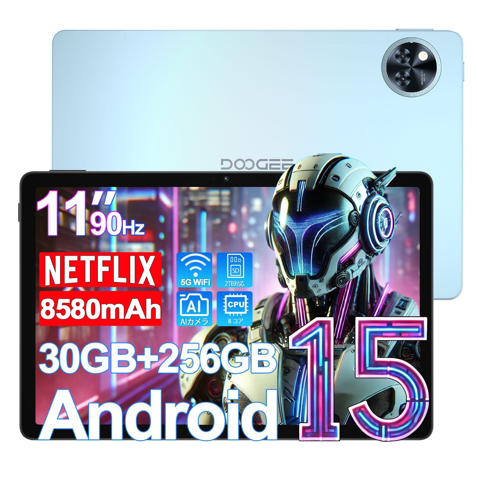 DOOGEE U11 Pro