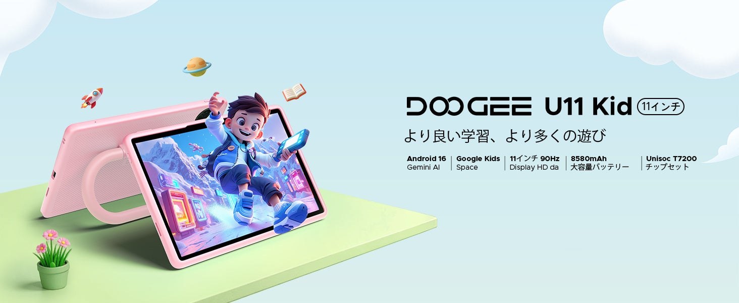 DOOGEE U11KID