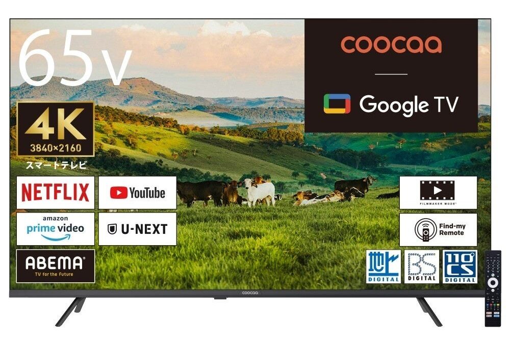 coocaa スマートテレビ 32Z65 / 40Z65 / 50Y65 / 65Y65