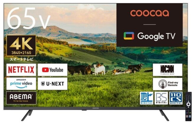 coocaa スマートテレビ 32Z65 / 40Z65 / 50Y65 / 65Y65