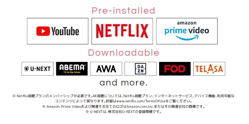 ORION スマートテレビ