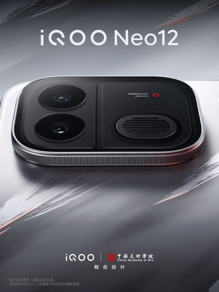 iQOO Neo12（カメラ部分と冷却ファンの吸排気口）