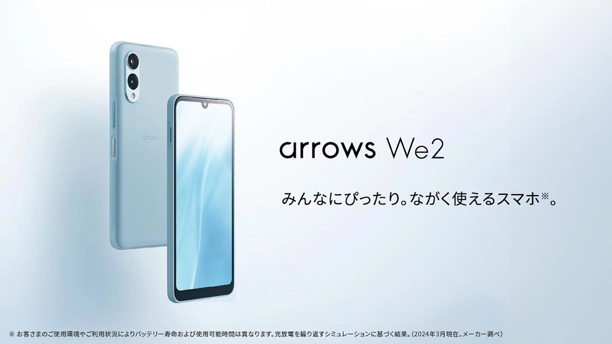 arrows We2