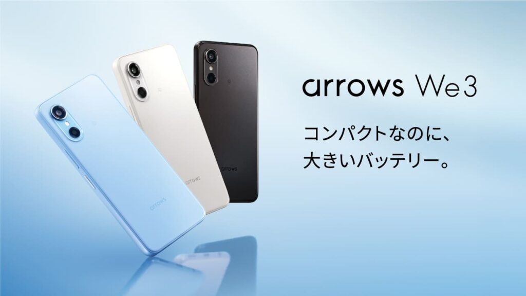arrows We3