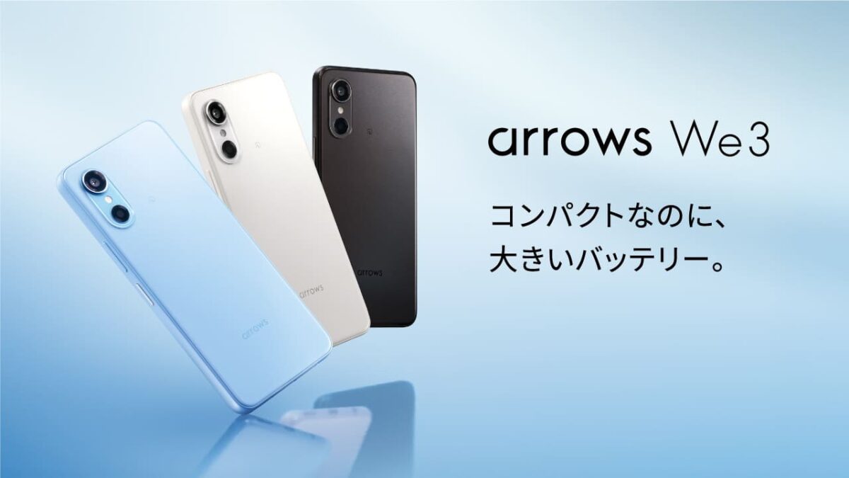 arrows We3