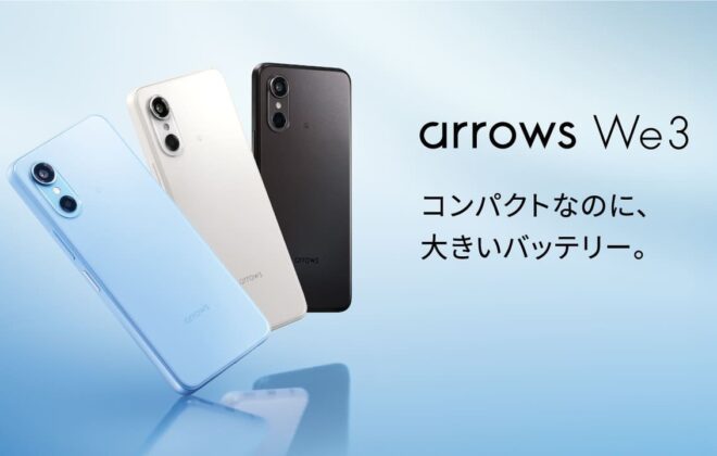 arrows We3