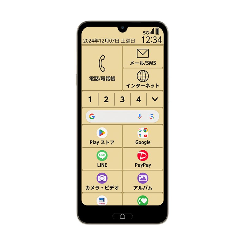 らくらくスマートフォン a