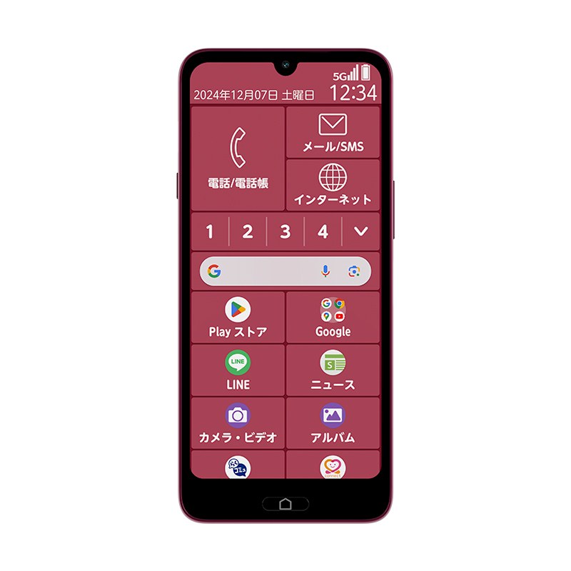 らくらくスマートフォン Lite MR01