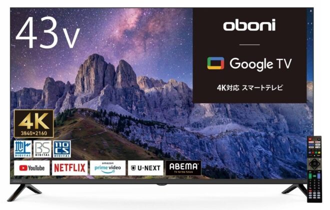 Oboni 4K対応液晶スマートテレビ（BLS43RD10C / BLS50RD10C）