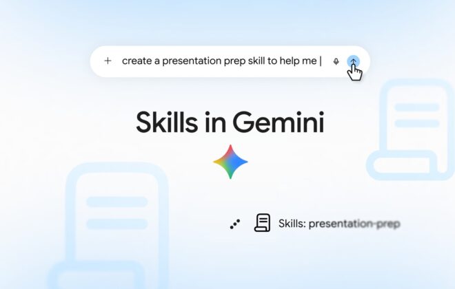 Gemini のスキル