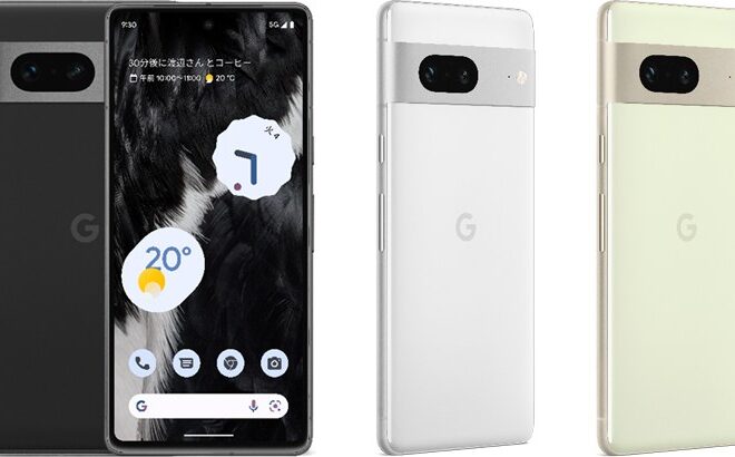 Google Pixel 7