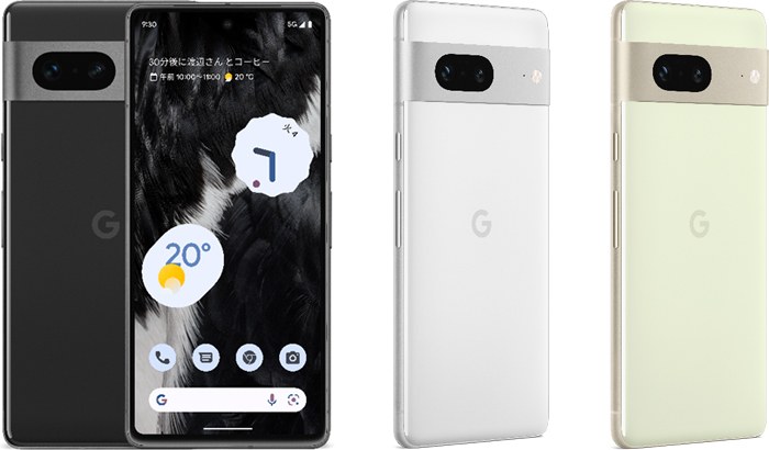 Google Pixel 7