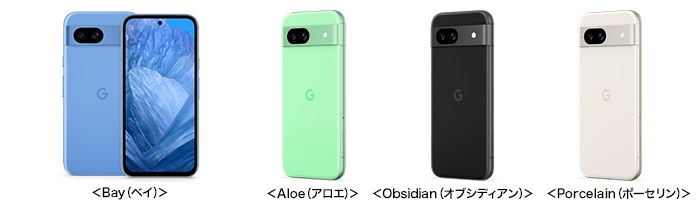 Google Pixel 8a