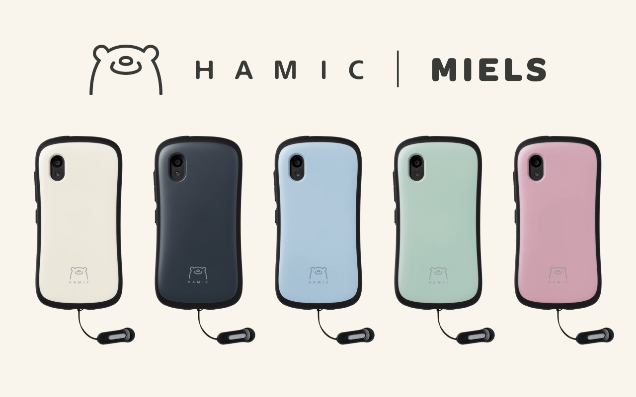 Hamic MIELS