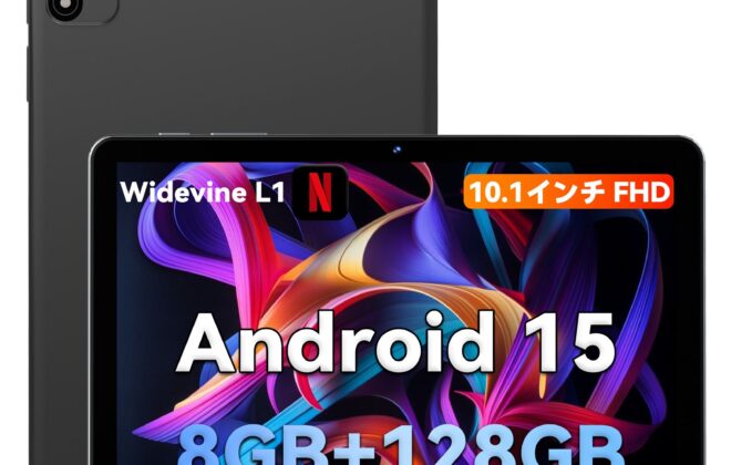 Headwolf WPad6