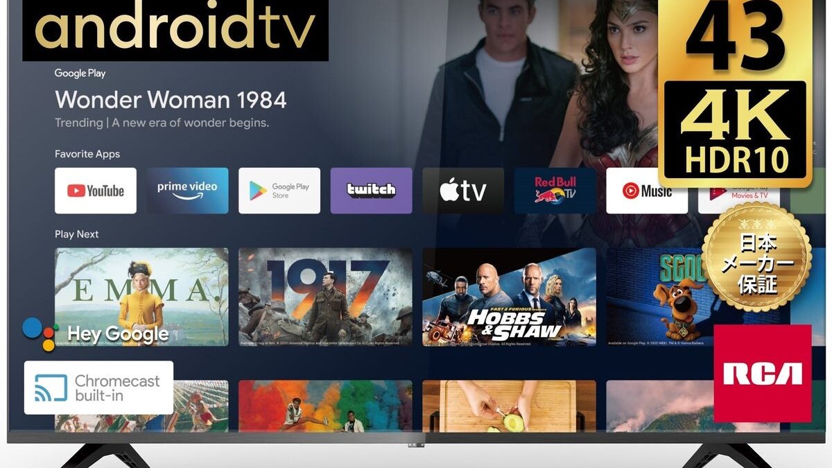 RCA チューナーレス Android TV