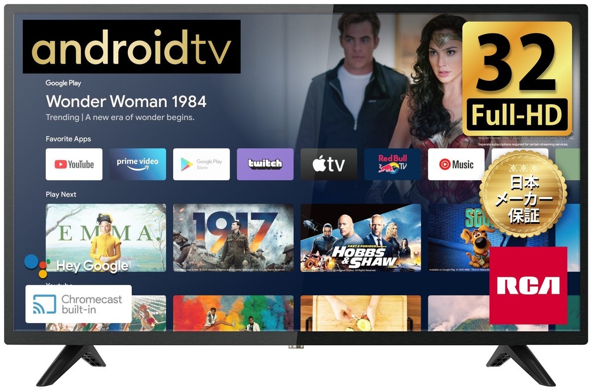 RCA チューナーレス Android TV