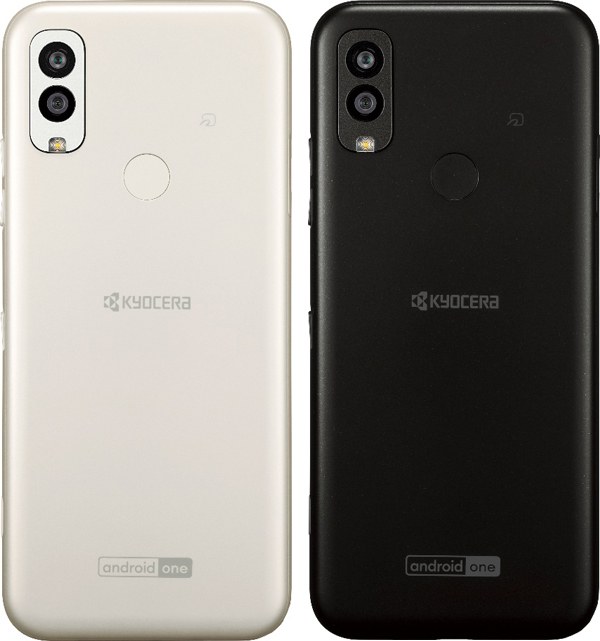 Android One S9