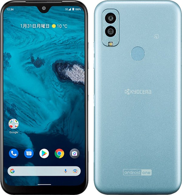 Android One S9