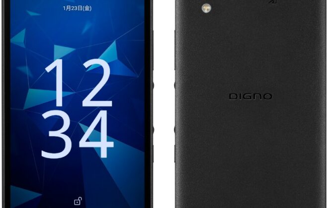 DIGNO SX5 KYG07