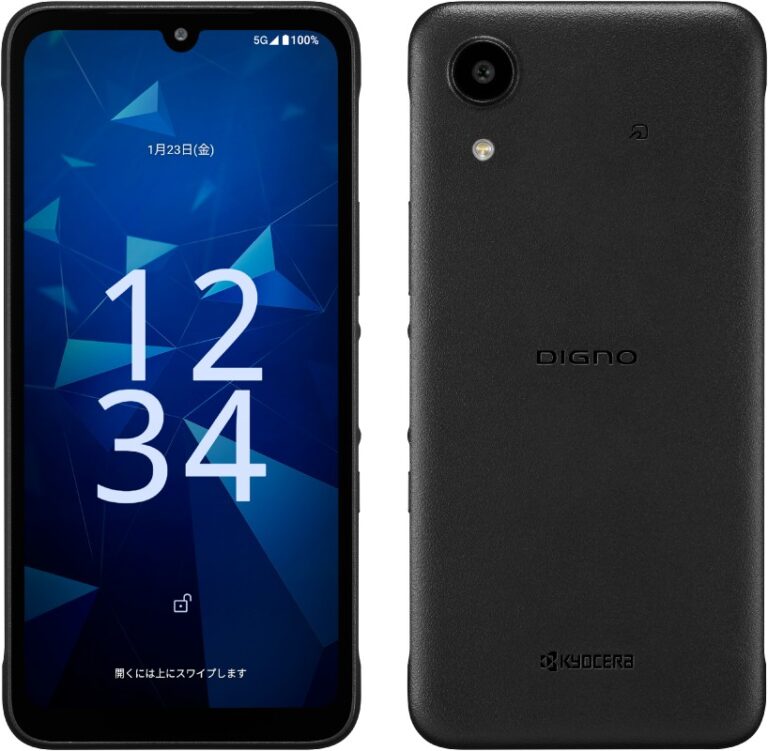 DIGNO SX5 KYG07