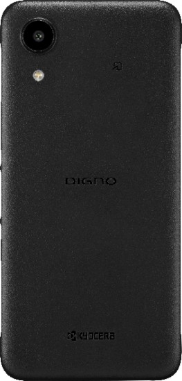 DIGNO SX5 KYG07（背面）