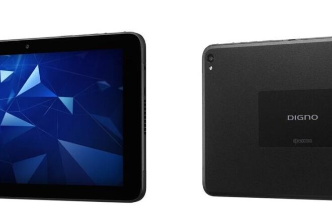 DIGNO Tab2 5G