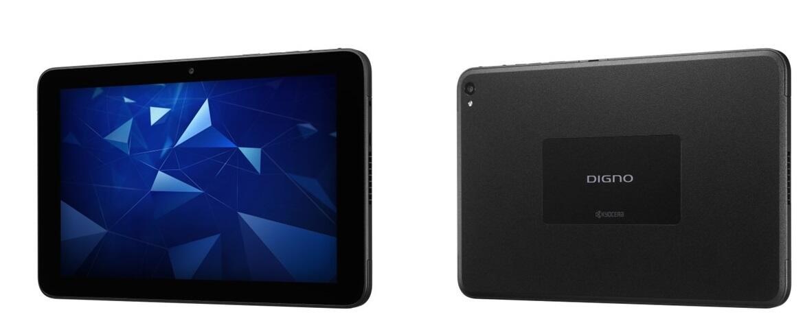 DIGNO Tab2 5G