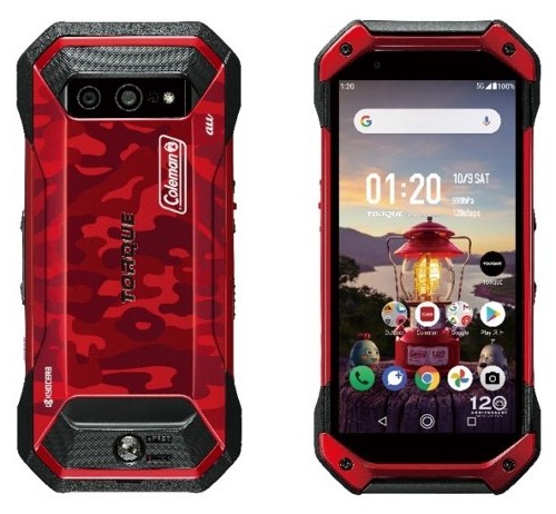 Kyocera TORQUE 5G