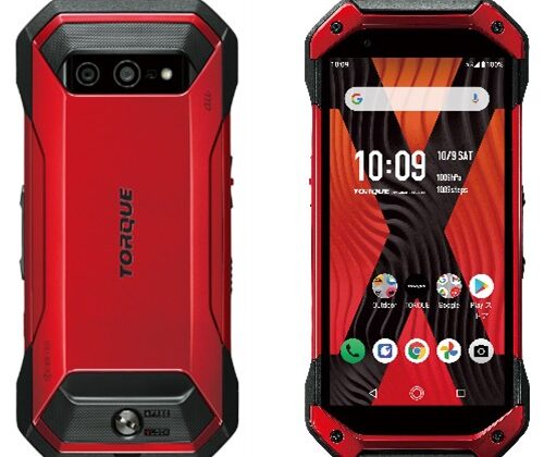 Kyocera TORQUE 5G