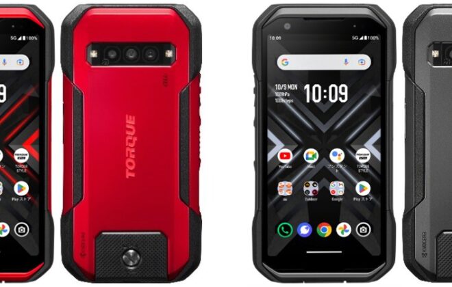 TORQUE G06