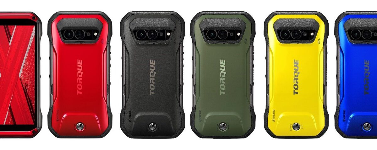 TORQUE G07
