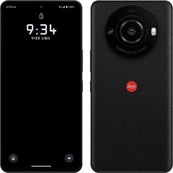 Leitz Phone 3
