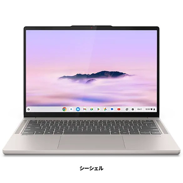 Lenovo Chromebook Plus Gen 10