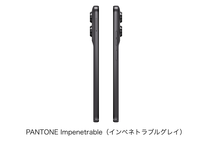 moto g37 M-51G(側面)