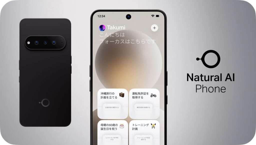Natural AI Phone