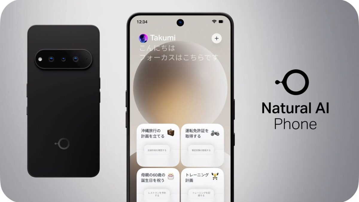 Natural AI Phone