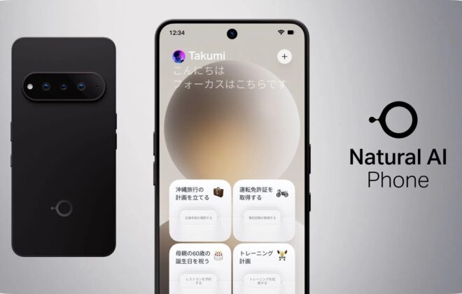 Natural AI Phone